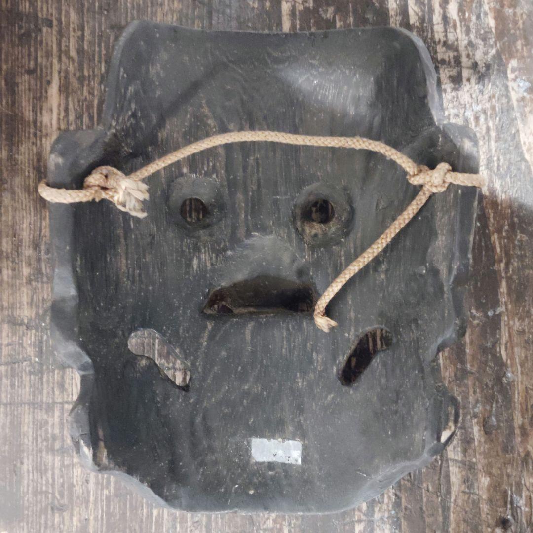 木彫りお面 鬼 魔除け面 竈神 カマド神 火難除け/盗難防止/家内安全/繁栄