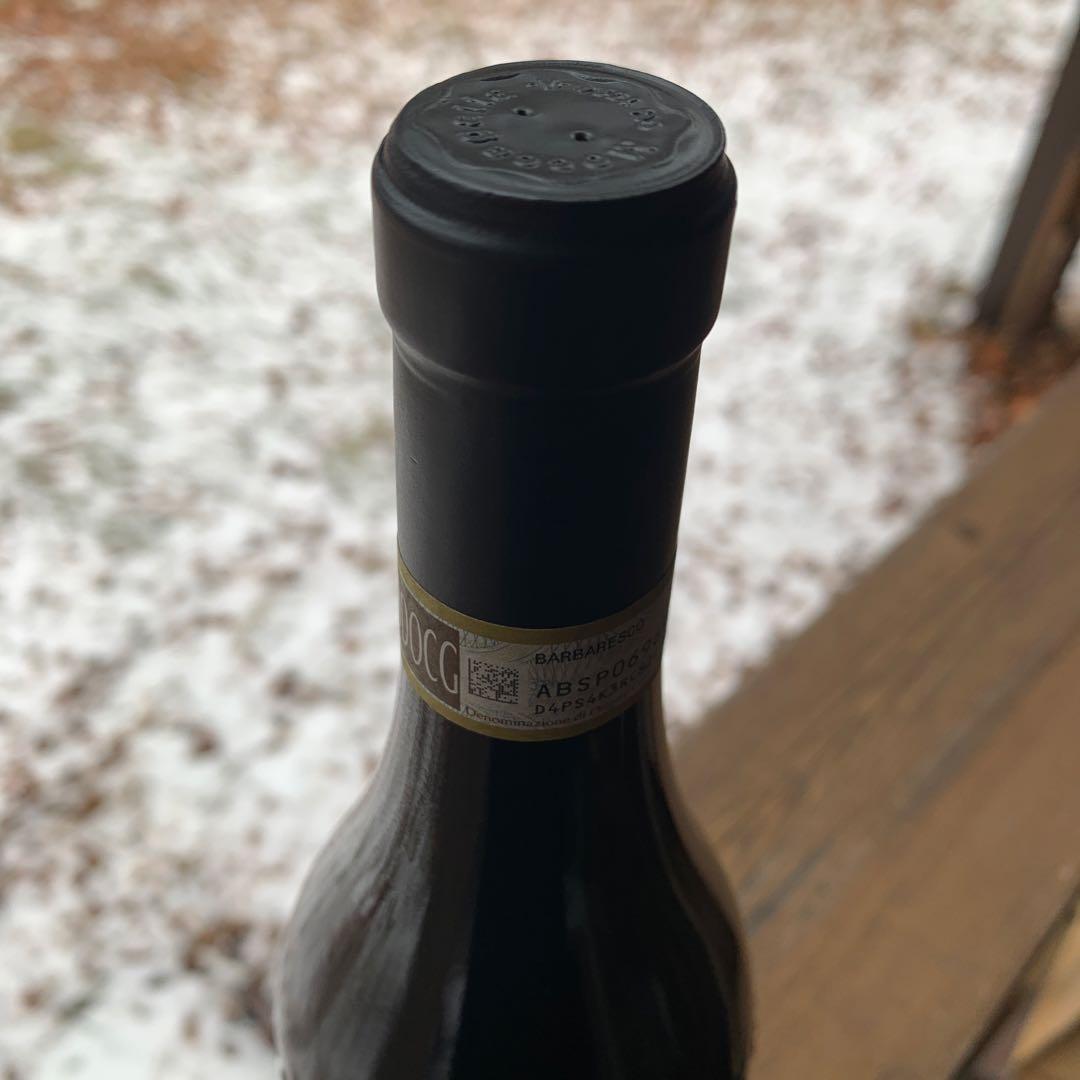 モッカガッタ バルバレスコ ブリック バリン 2018 　PP93