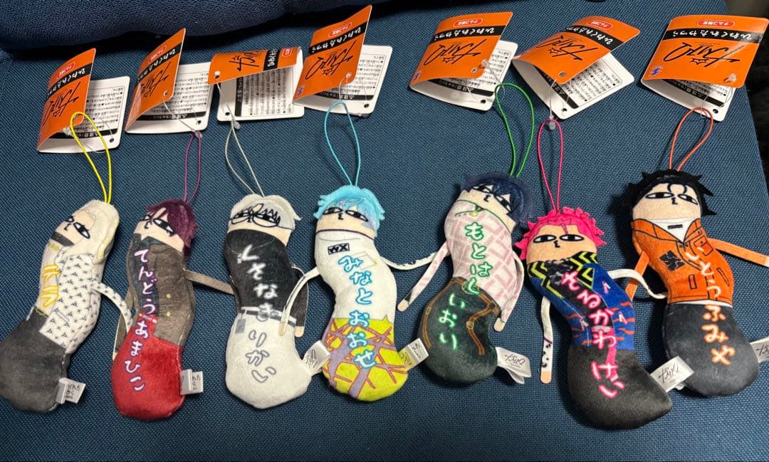 ナムコ限定　カリスマ　ひねくれたやつら　全7種　コンプリート品