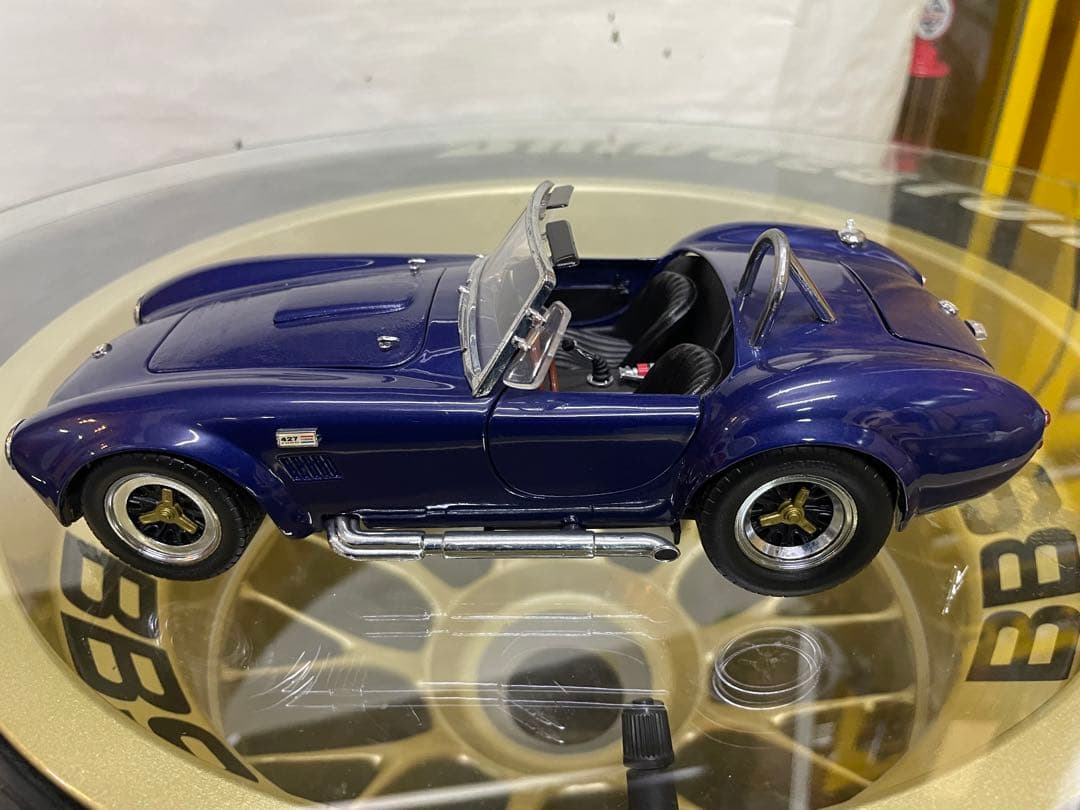 京商　コブラ427