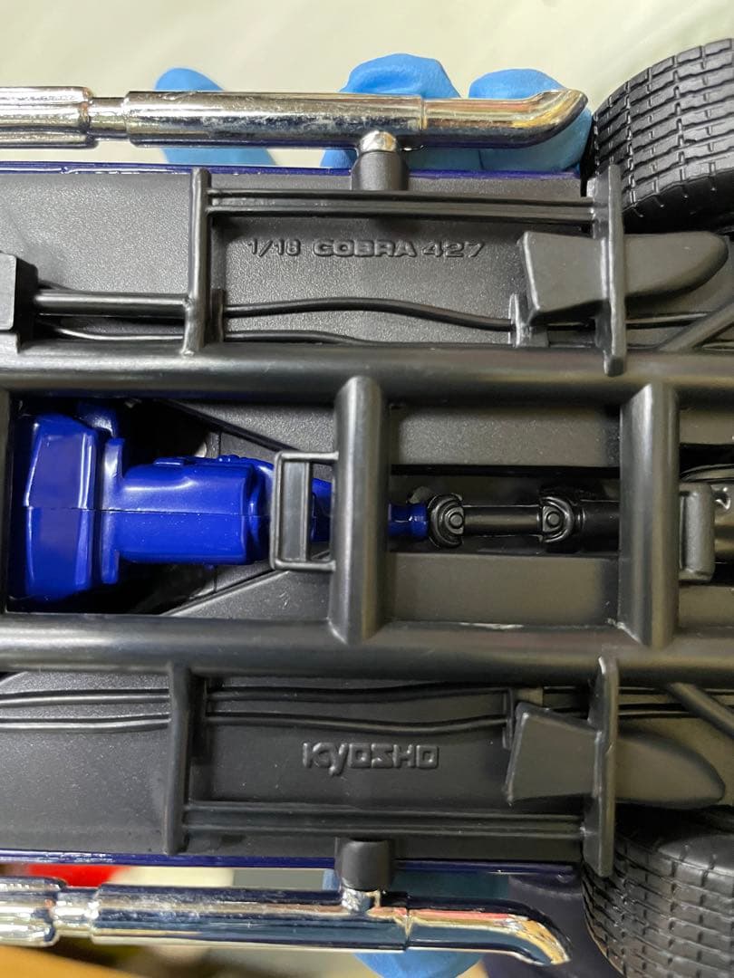 京商　コブラ427