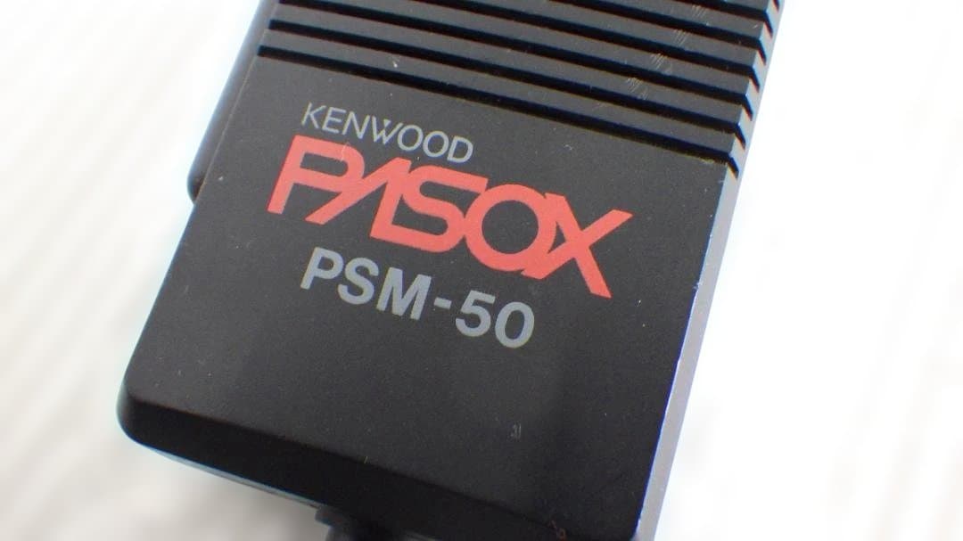 847/新品　未使用　希少　KENWOOD PRC-11 トランシーバー
