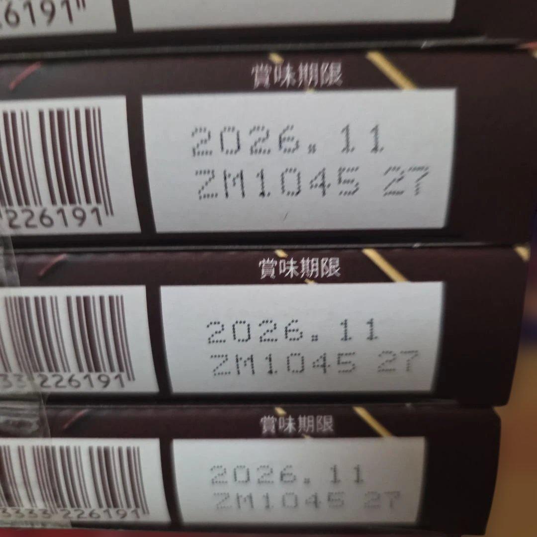 アミューズメント景品　10点セット