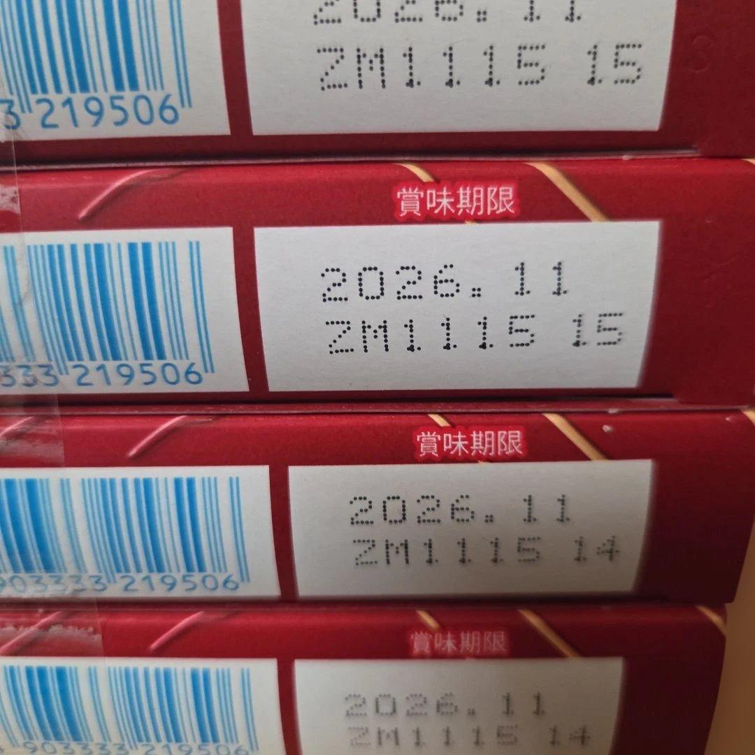 アミューズメント景品　10点セット