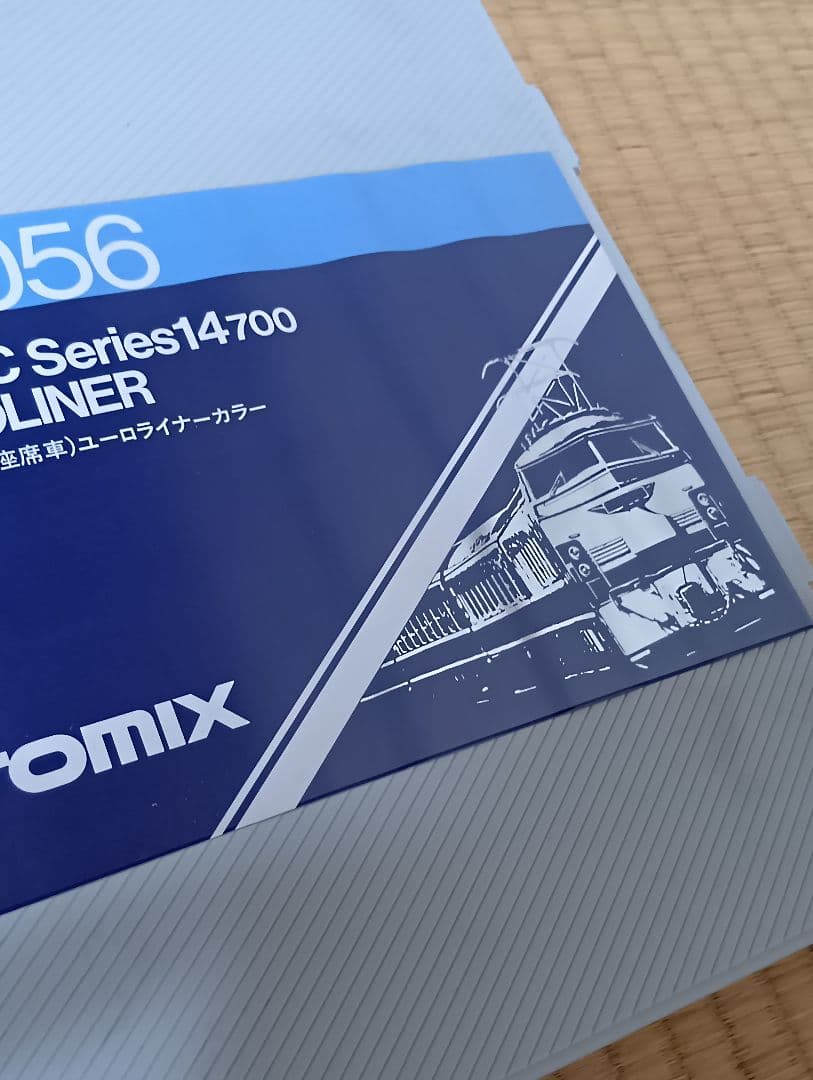 TOMIX 92056 JR14 700系（座席車）ユーロライナーカラー