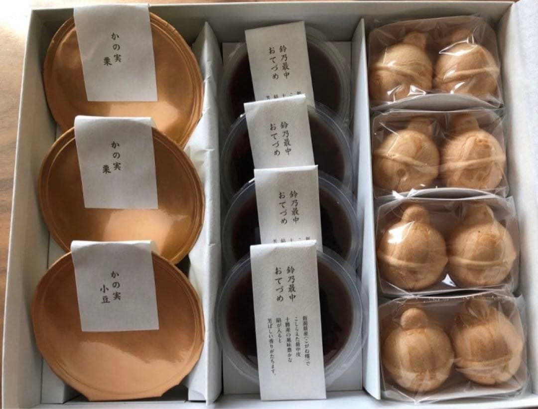 【piscesです】ステラおばさんのクッキー など おまとめ商品 6品