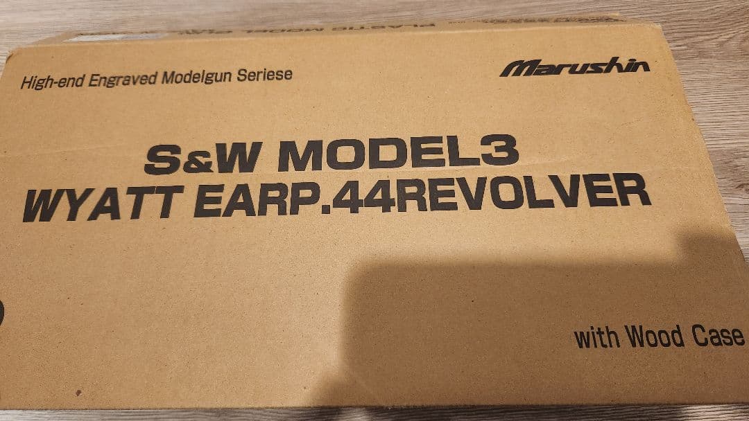 Smith & Wesson Model 3 リボルバー