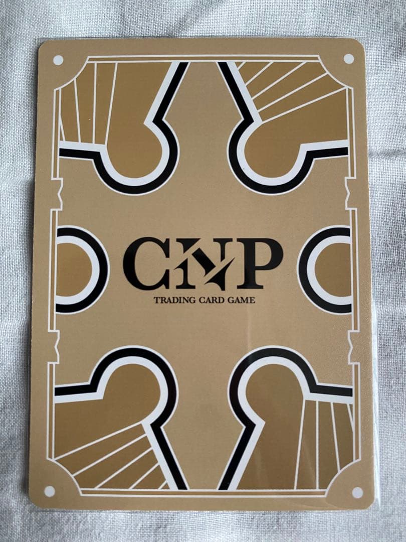 【CNPトレカ】テンシュ P-RR 次元の来訪者 パラレル