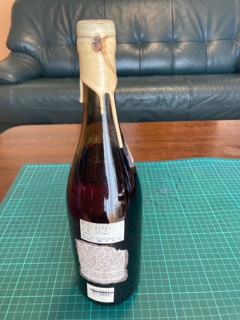 ジ*ル様 ベリーオールドセントニックスWinter Rye 101 Proof