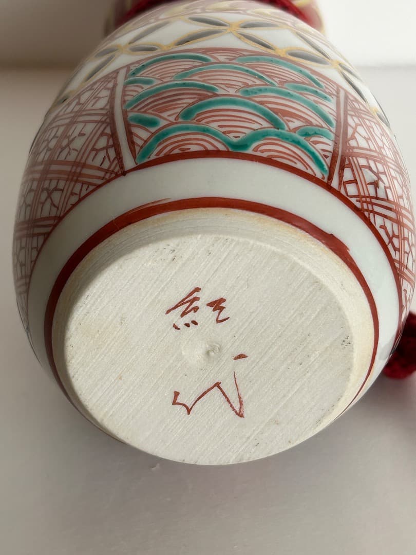 九谷焼 小紋花生 (長谷川紀代)