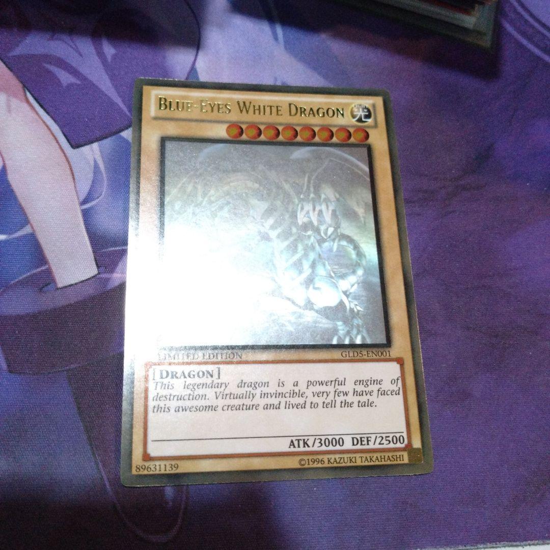 初期ブルーアイズpsa10買取中様 リクエスト 5点 まとめ商品