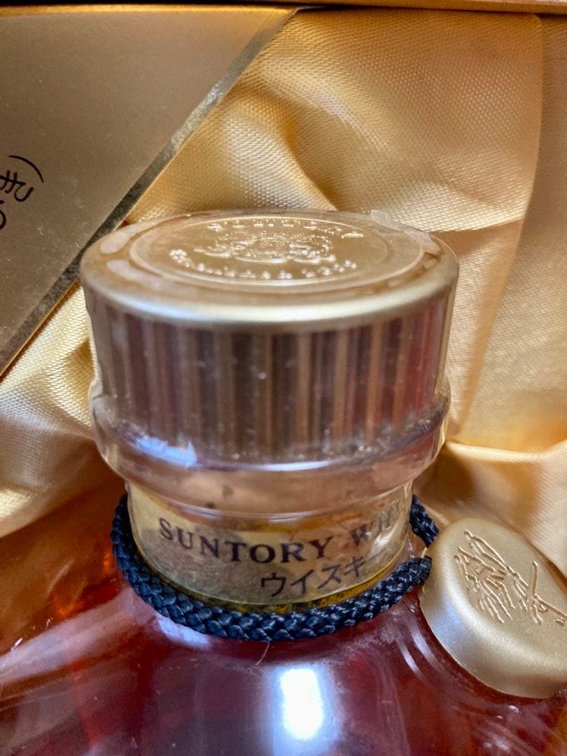 響17年　金キャップ　裏ゴールドラベル　状態良し希少