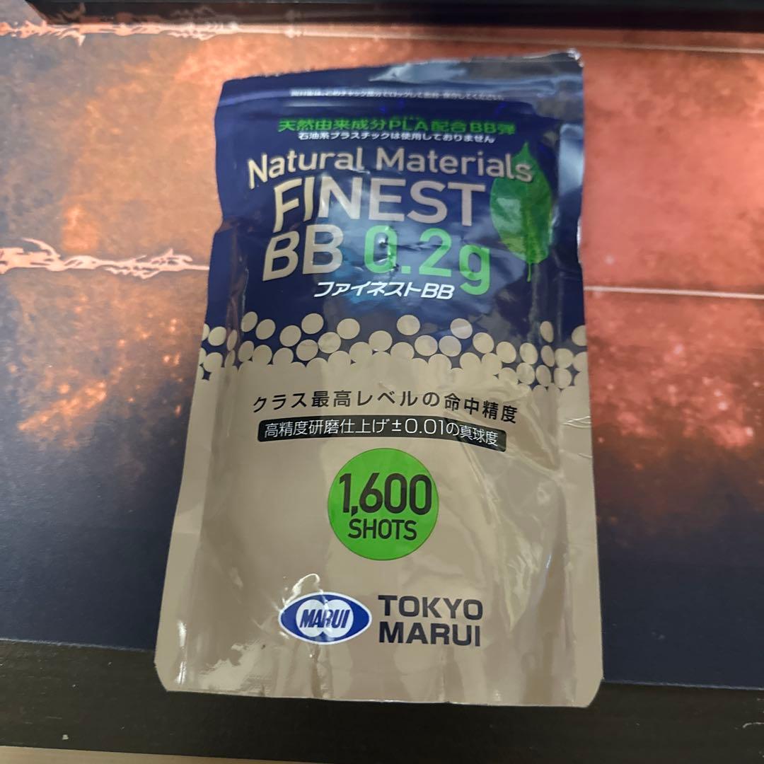 値下げ歓迎STRIKER NEUN CO2ガスガン 6mm BB弾付き