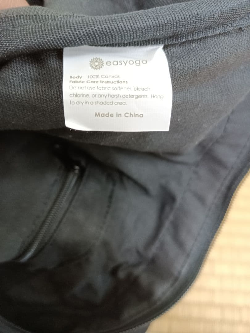 プレミアムキャリーオールキャンバスヨガバッグ