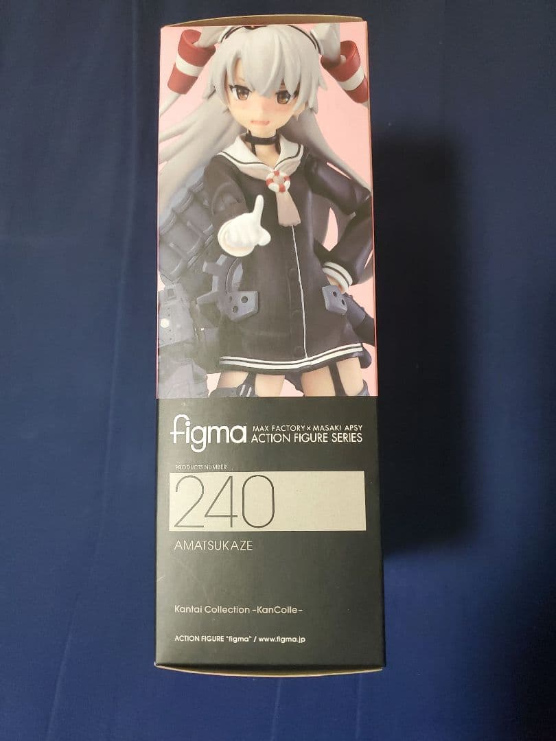 【新品未開封】艦これ　figma 雪風 天津風 2点セット