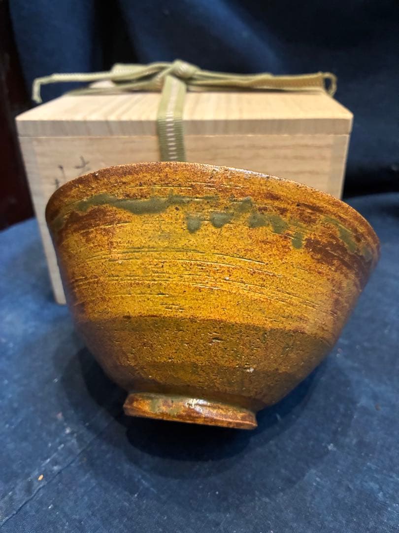 茶道具　茶碗　陶元窯　朴富元作　高麗　黄伊羅保　共箱　傷無し