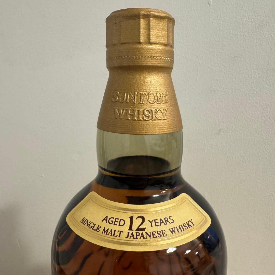 新品未開封 山崎 12年 シングルモルトウイスキー 700ml