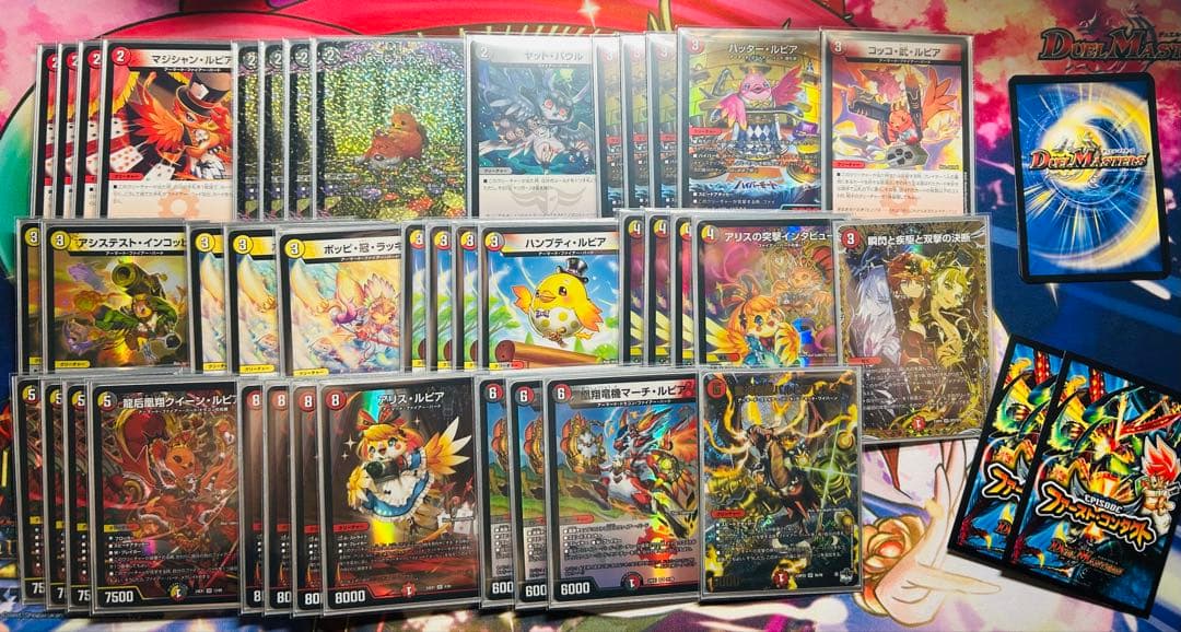 【メルカリ便】デイガファイアーバード デッキ ＋調整パーツ 微高レート