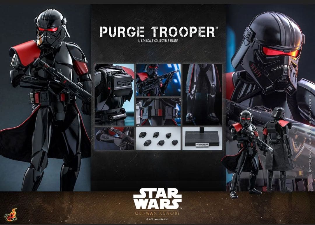 新品未開封 ホットトイズ テレビ・マスターピース パージ・トルーパー