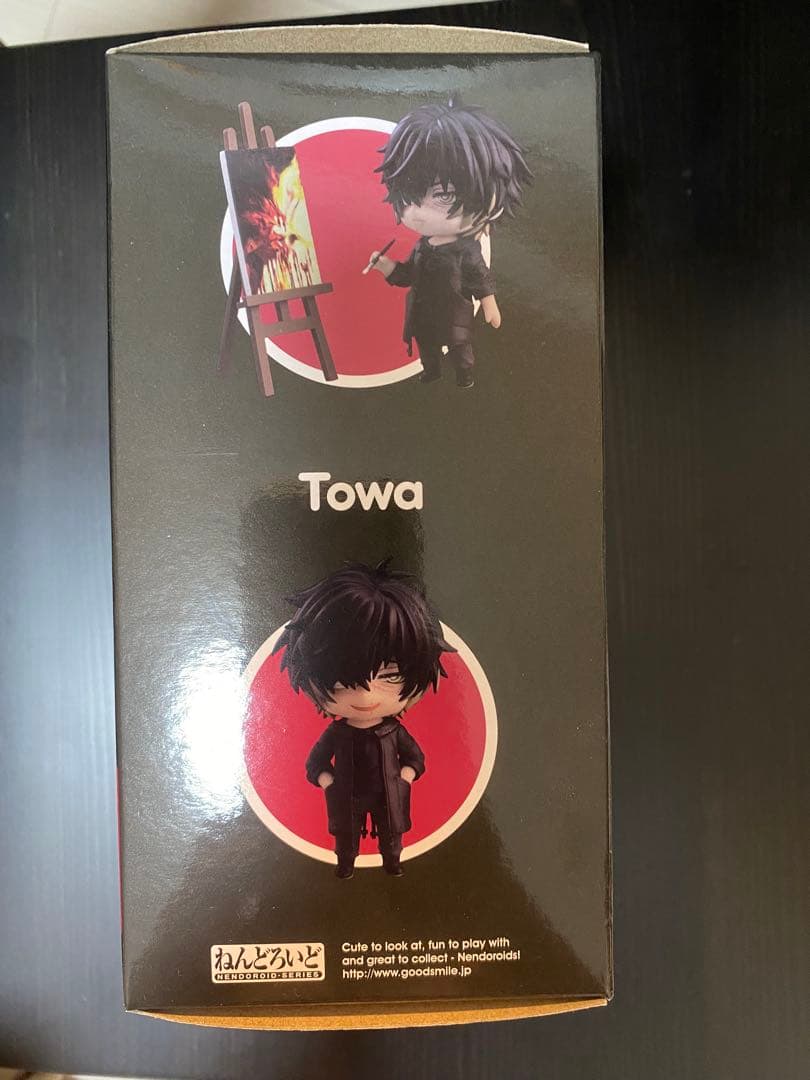 スロウダメージ トワ　ねんどろいど