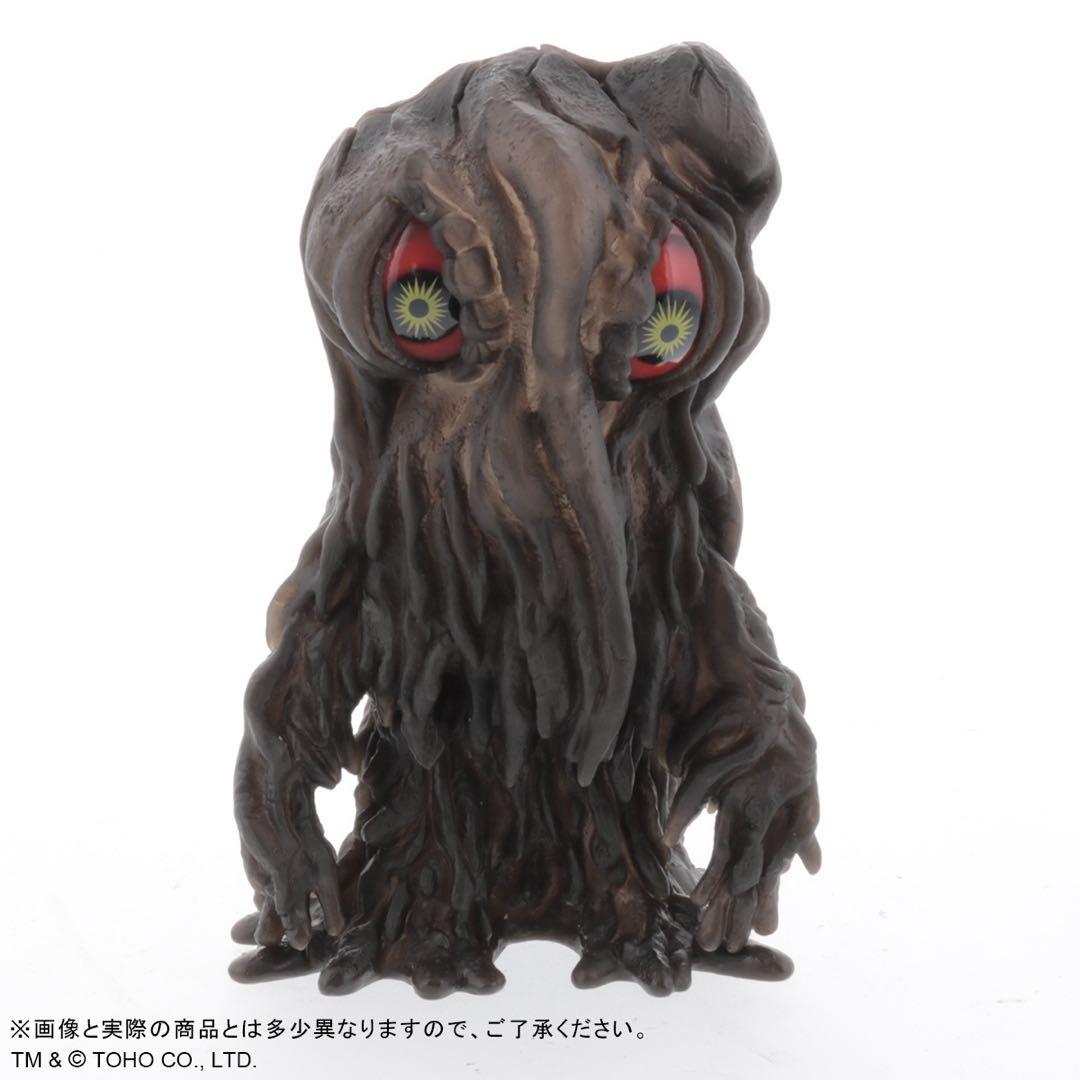 輸送箱未開封 デフォリアル ヘドラ クリアブラックVer.