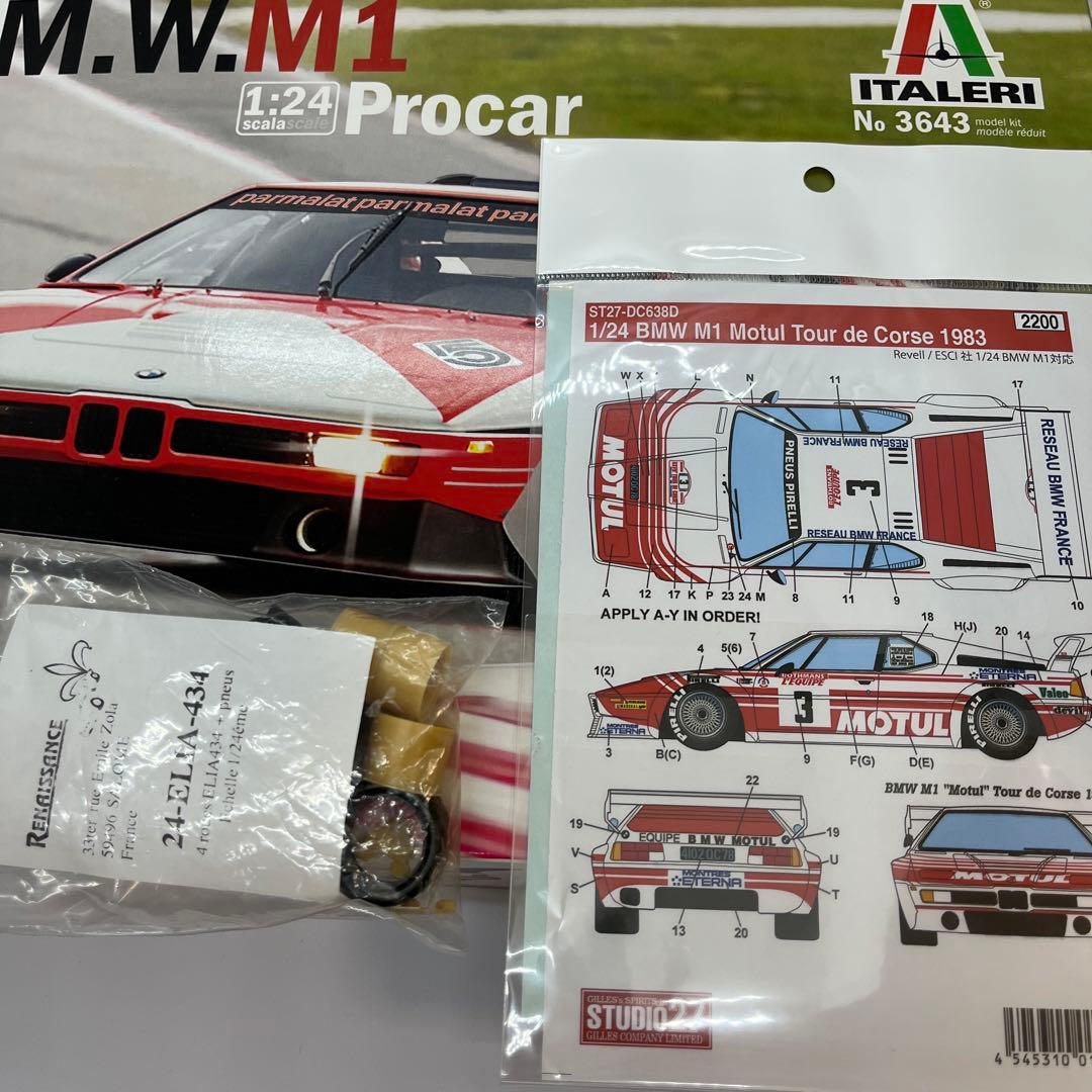 【新品】イタレリ（ESCI） 1/24  M1 社外デカール&パーツセット