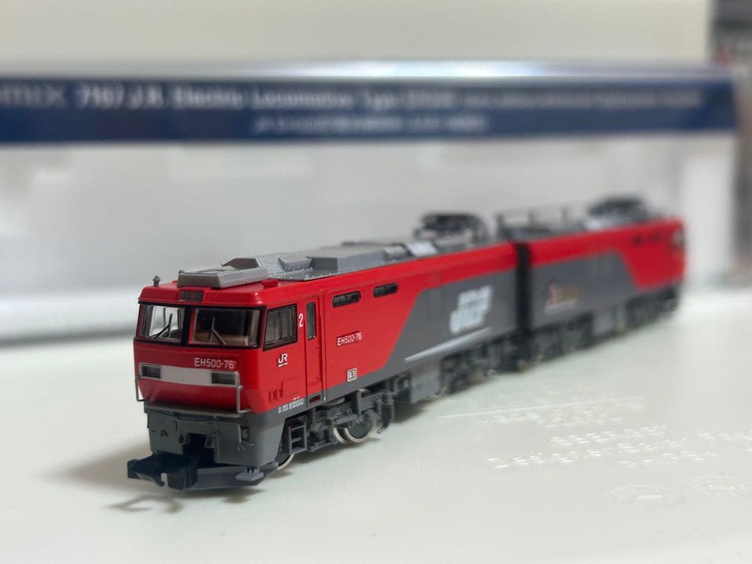 鉄道模型　Nゲージ　TOMIX 7167 EH500 電気機関車　3次形　増備形