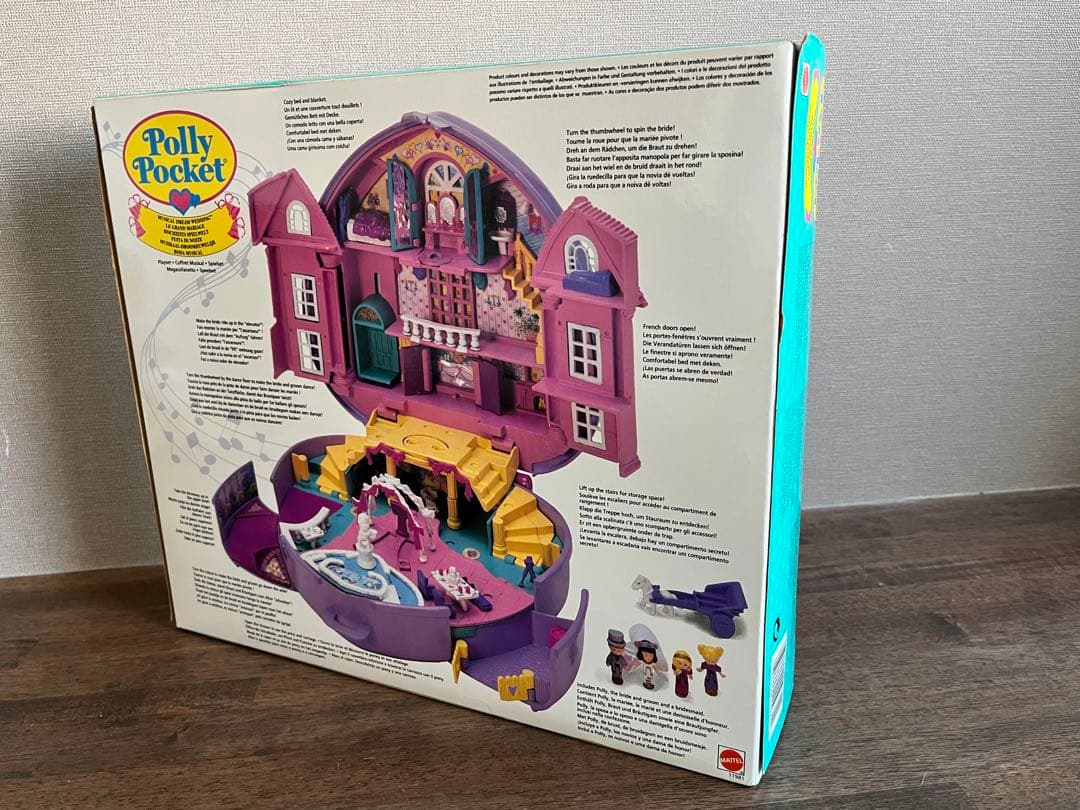 pollypocket◆エンジェルポケット・ポーリーポケット◆ 1994年未開封