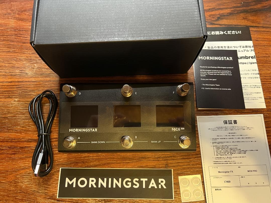 MORNINGSTAR MC6 PRO MIDIコントローラー