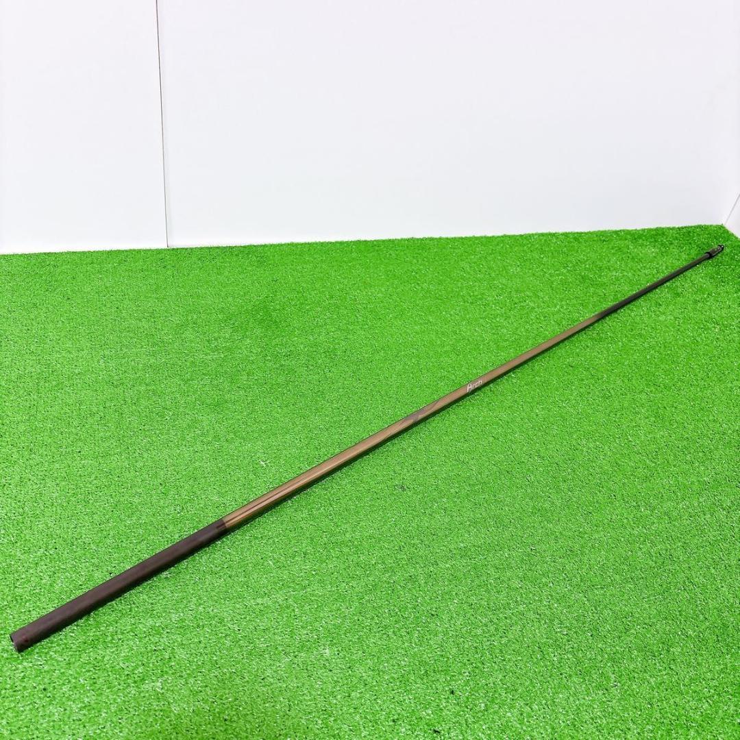 Arch アーチ　 CA-01 25 ドライバー用　44.25インチ