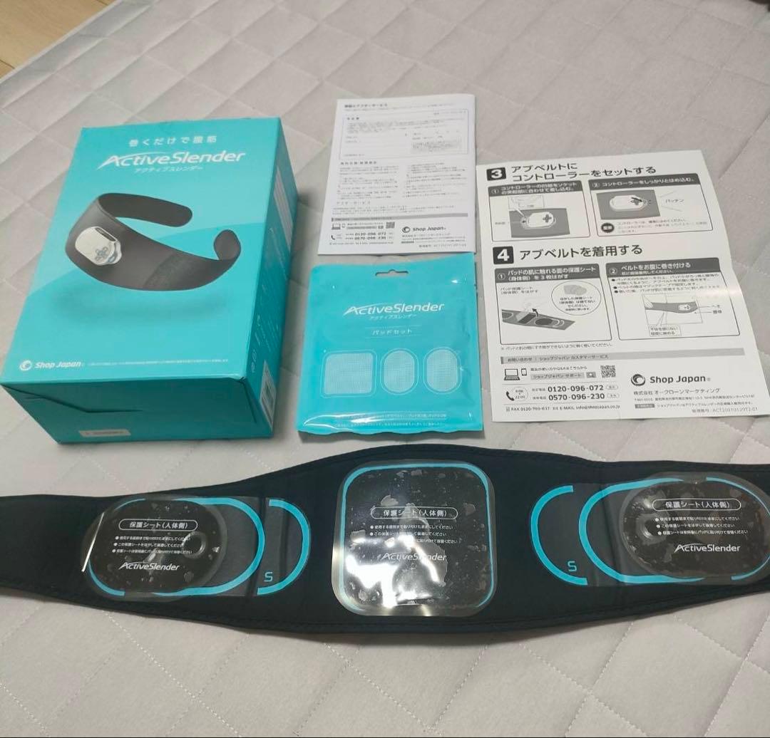 アクティブスレンダーベルト型EMS 腹筋ベルトパッド増量セット