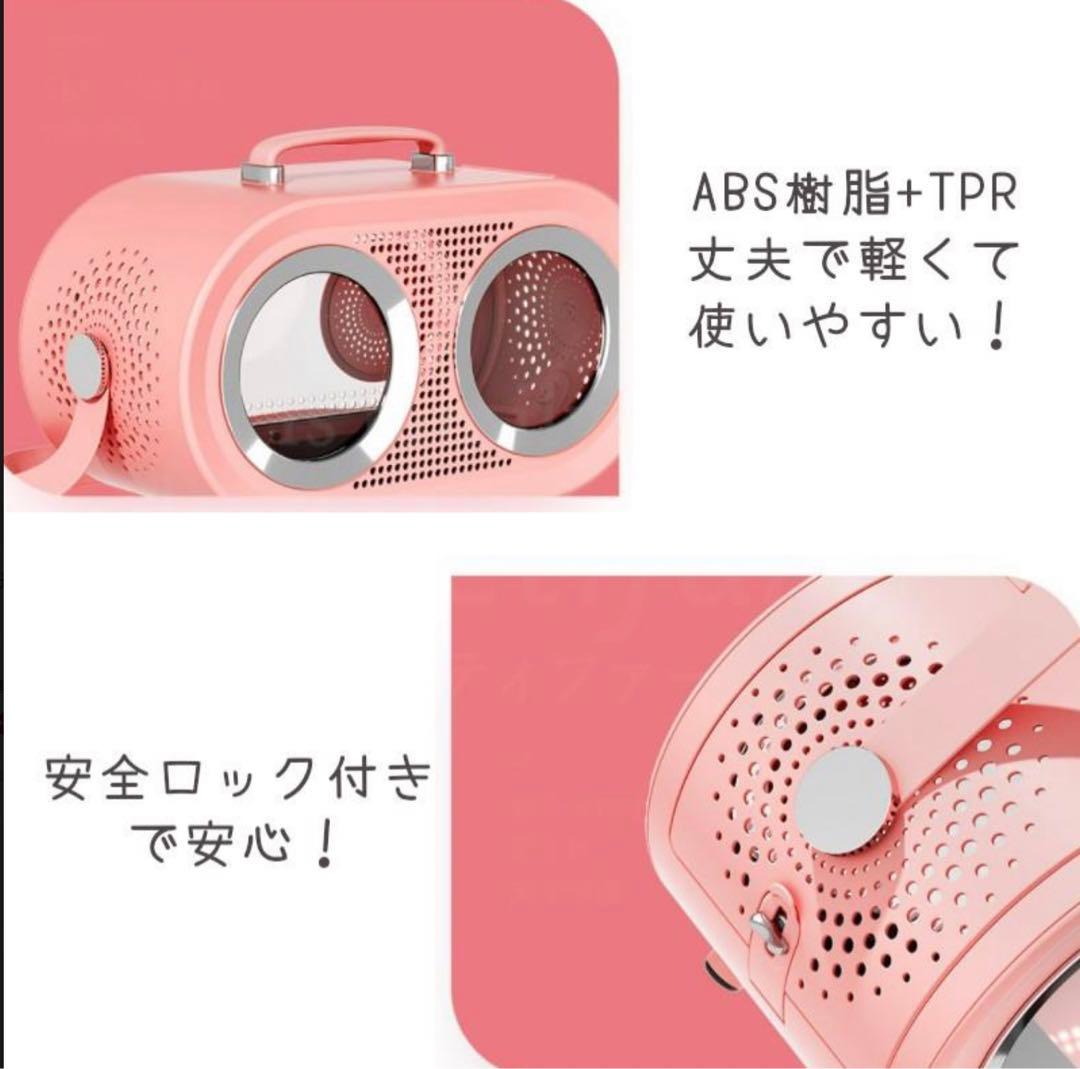 犬 猫 キャリー キャリーケース 小動物 M-PETS ラジオペットキャリー