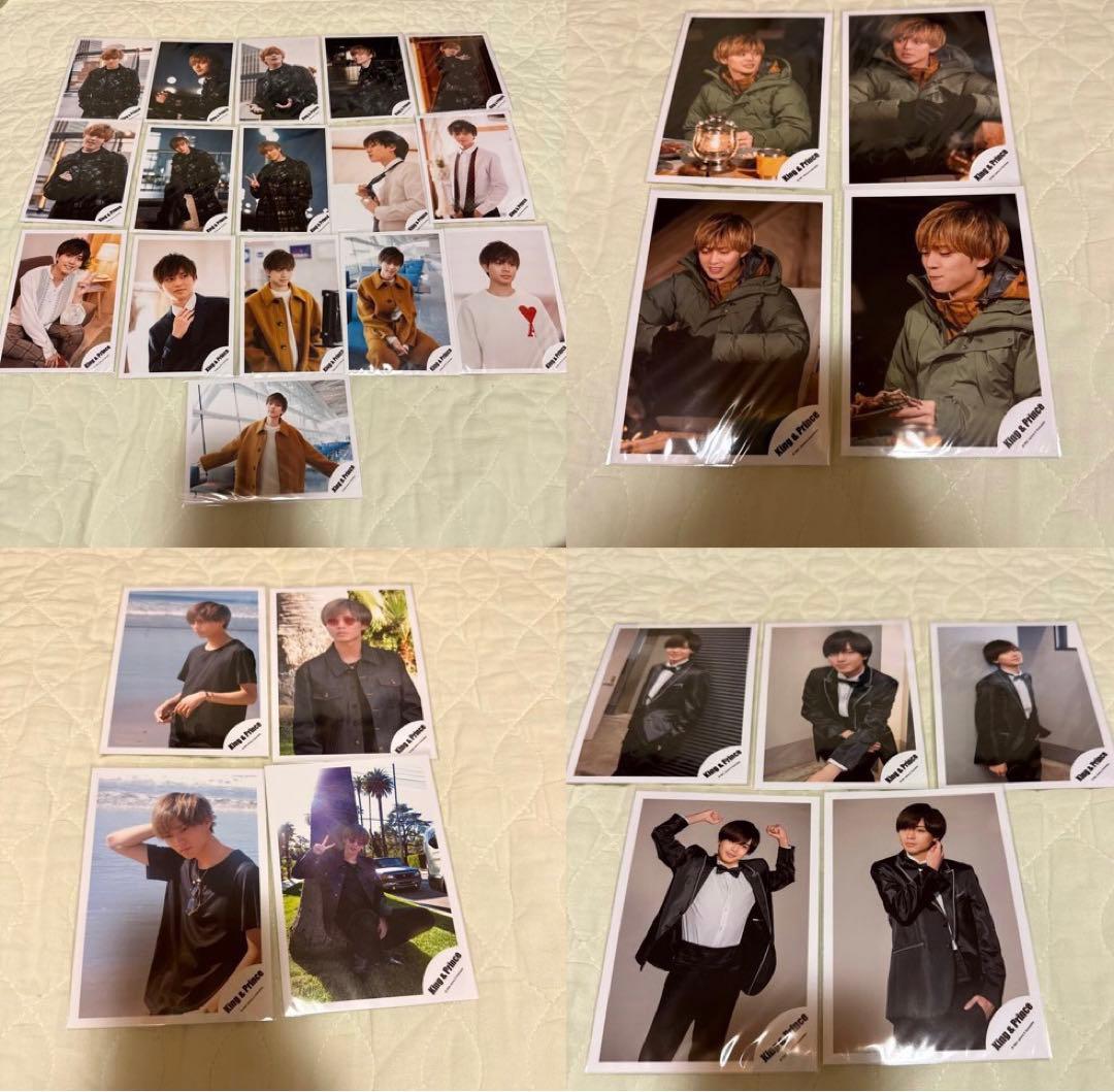 永瀬廉公式写真167枚＋フォトセットまとめ売り‼︎