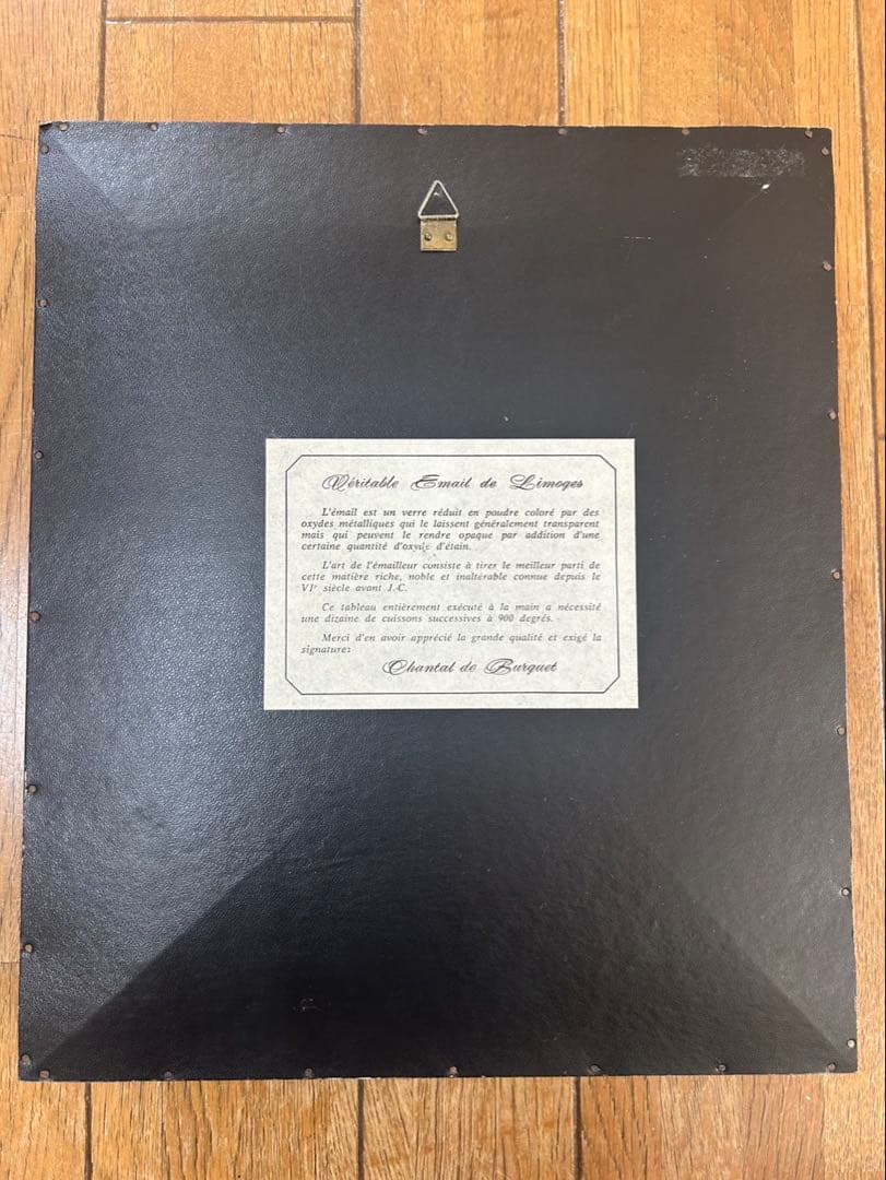 Chantal de Burguet エナメル画 女性像