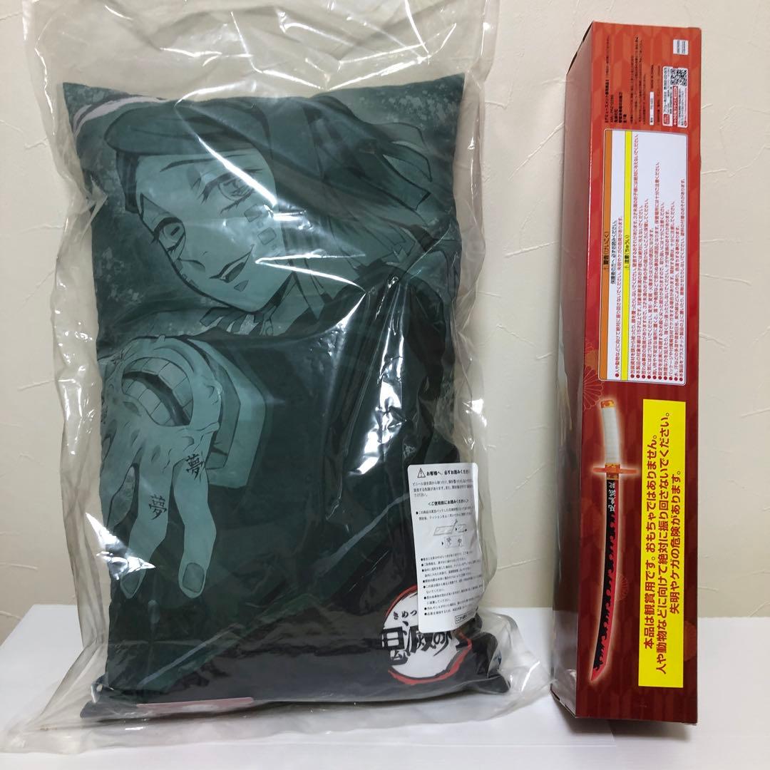 鬼滅の刃 プレミアムちょこのせフィギュア他全12点