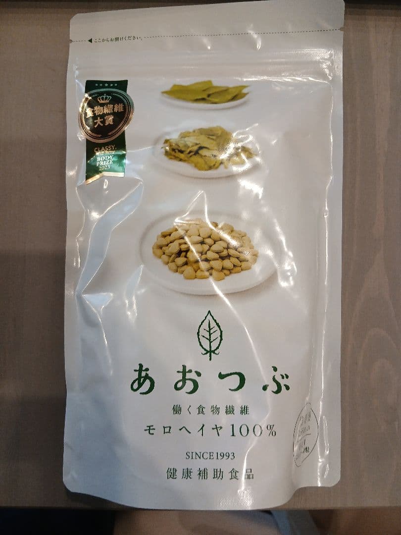 あおつぶ モロヘイヤ100%　1550粒