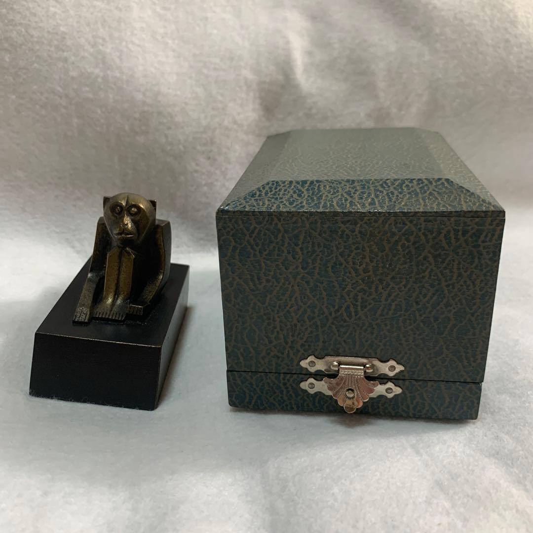 申　さる　干支　金属工芸　大勝堂　銀座