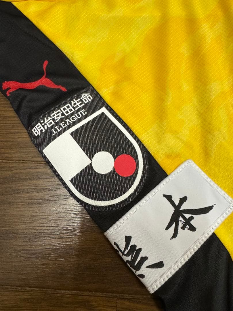 ロアッソ熊本GKユニフォーム黄色長袖