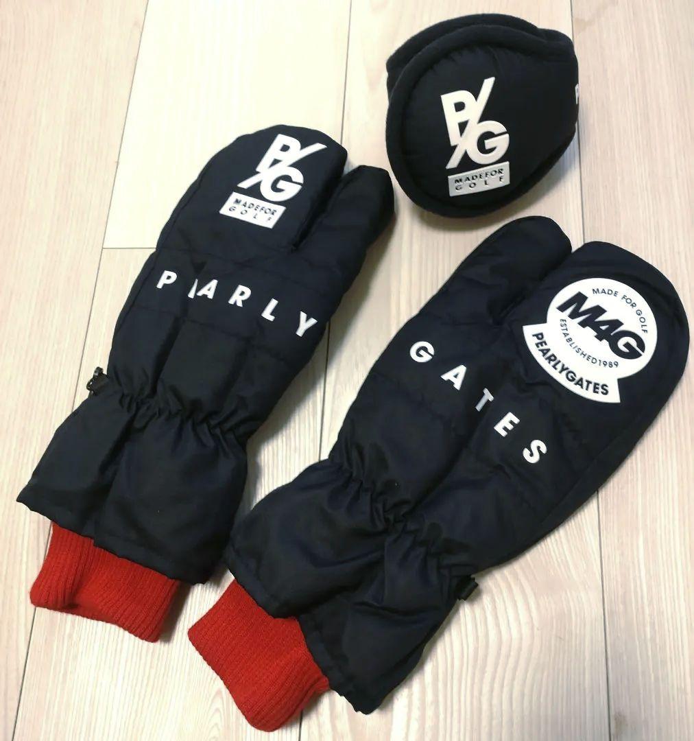 新品 PEARLY GATES ミトングローブ 耳当て 2点セットネイビー