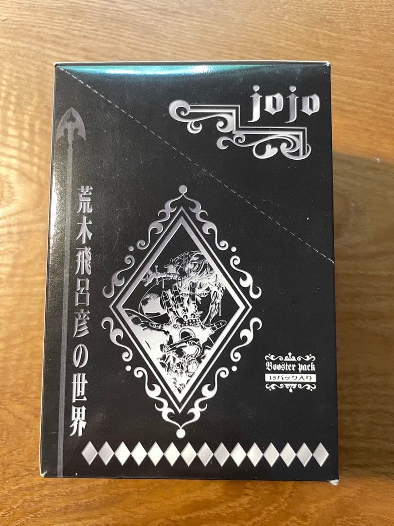 ジョジョの奇妙な冒険ABCカード　未開封ボックス
