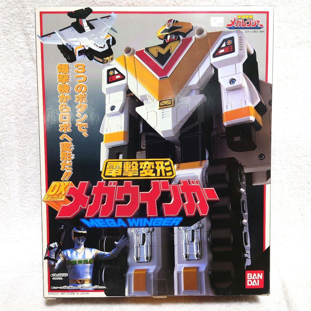 電磁戦隊メガレンジャー　電撃変形　DXメガウインガー　箱あり