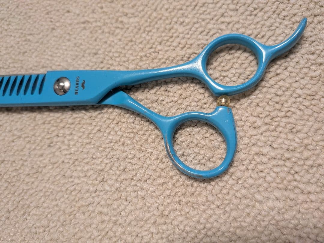 beards ブレンディングシザー 7.5インチ