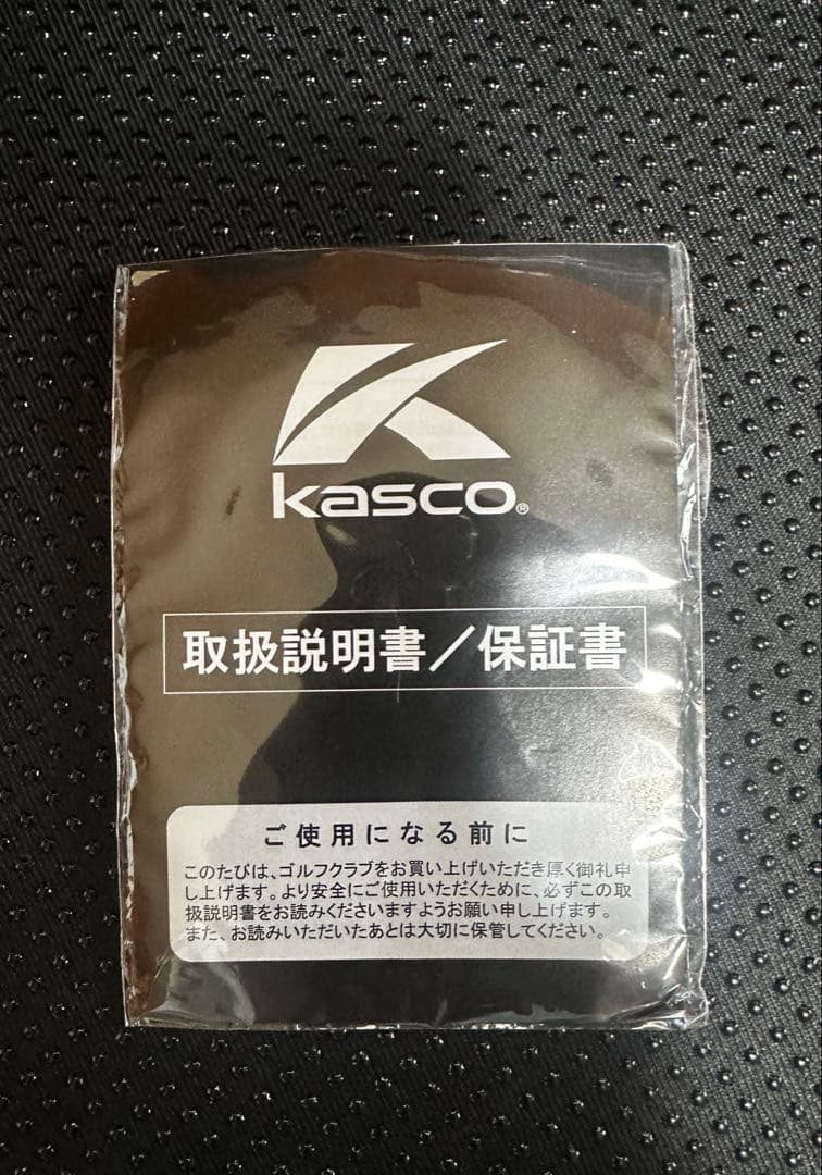 キャスコUFO AIR 99ユーティリティー2024年