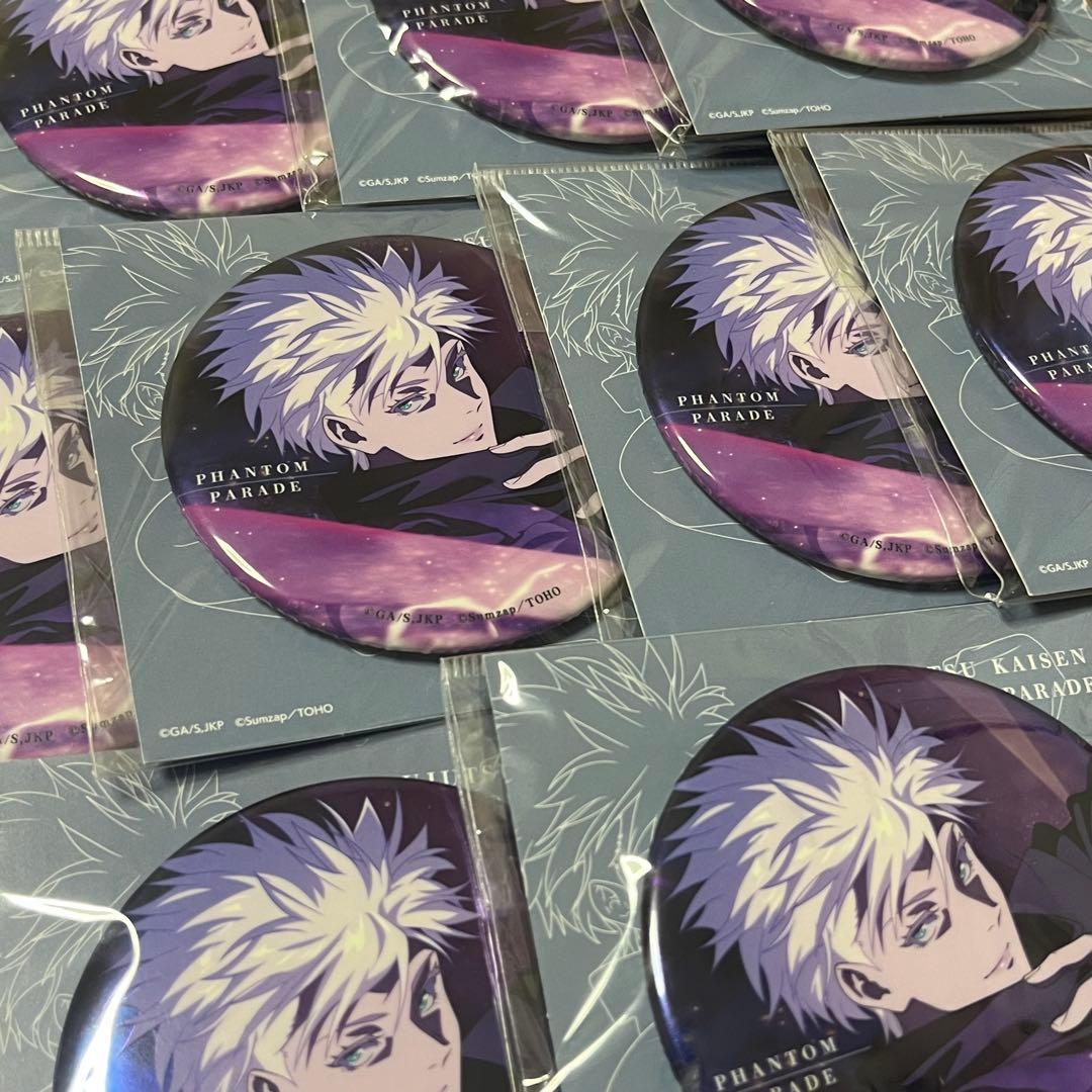 呪術廻戦 ファントムパレード ファンパレ 五条悟 メタル缶バッジ 9個