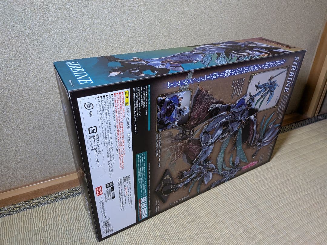 未開封 L BUILD DRAGON SCALE サーバイン