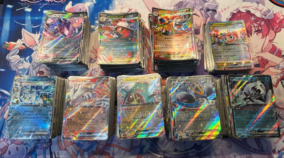 榊*様 ポケモンカード rr まとめ売り