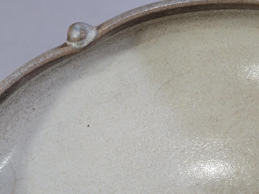 青灰釉 鼓钉水洗