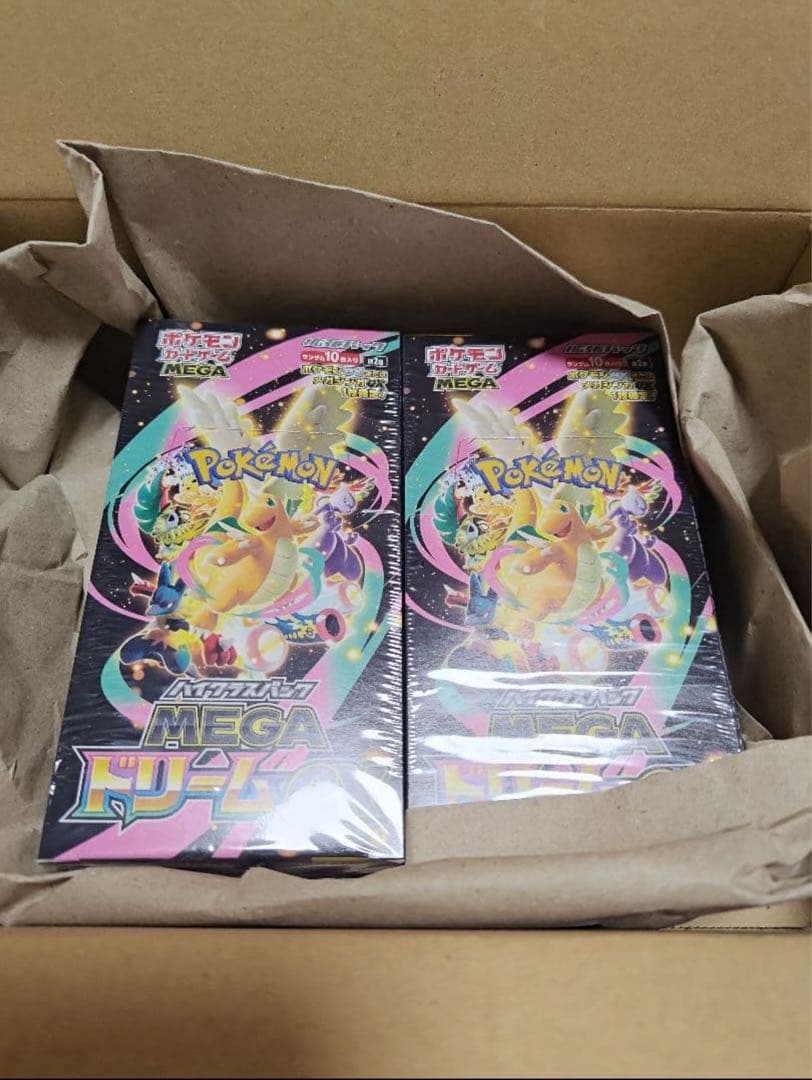 ポケモンカードゲーム ハイクラスパックMEGAドリームEX 2box