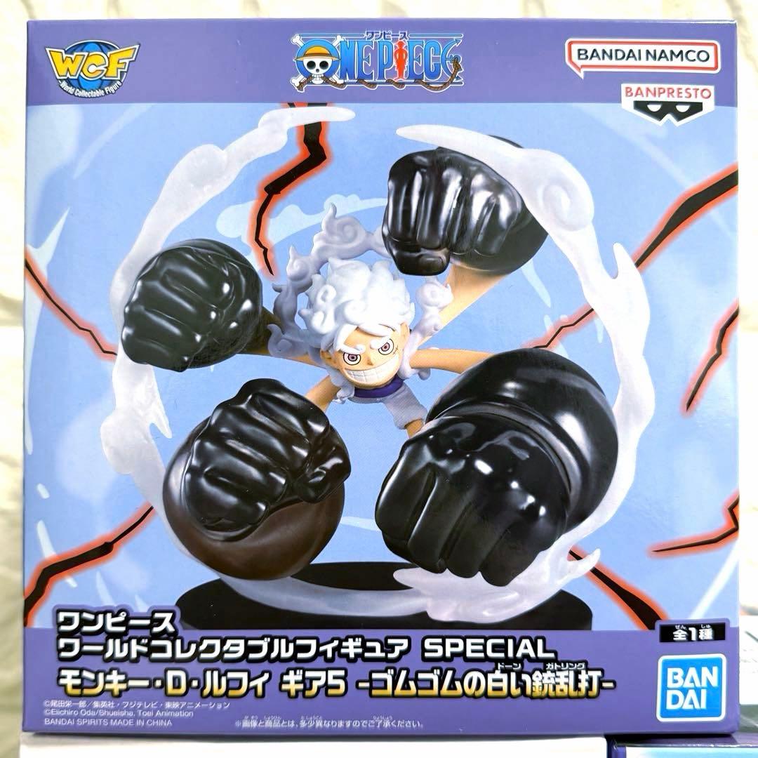 ワンピース　KING OF ARTIST ボニー　ロビン　フィギュアまとめ売り