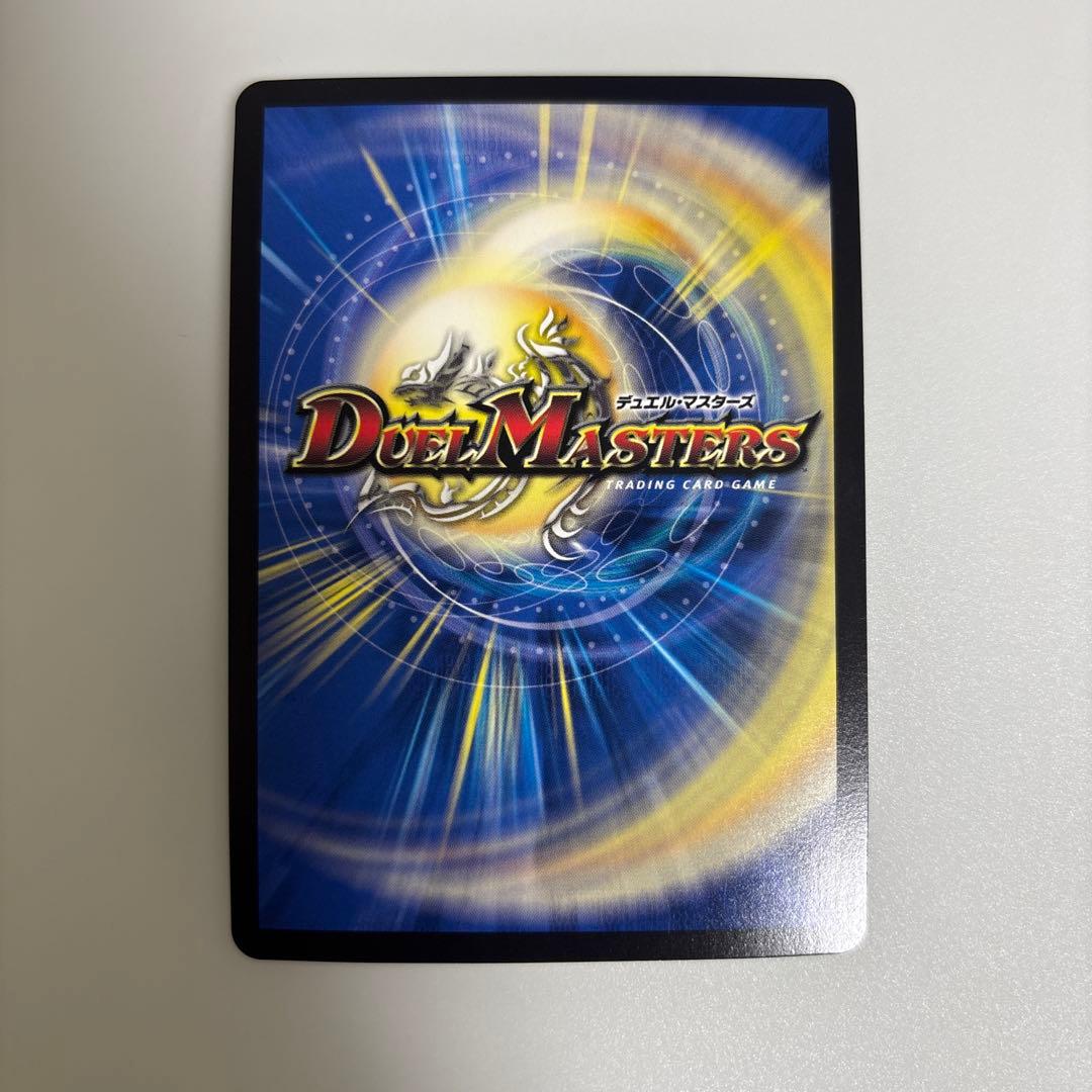 熱き侵略レッドゾーンz 金トレジャー